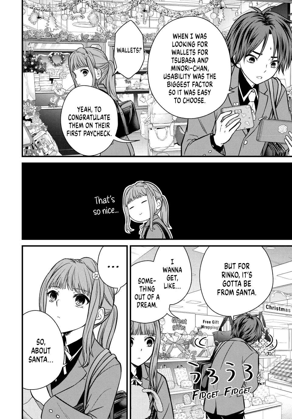 Ojousama No Shimobe Chapter 118 6